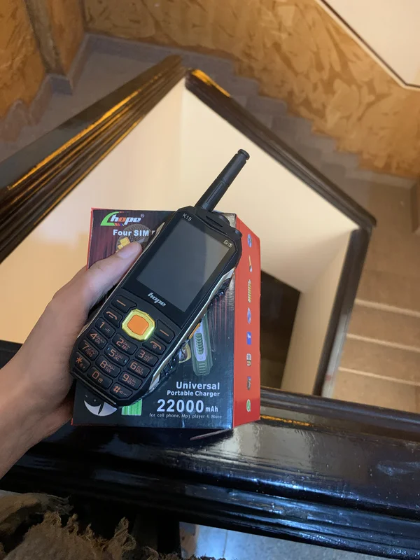 تقييم Hope K19 - إبراهيم الشناوي